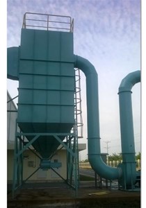 Hệ thống lọc bụi